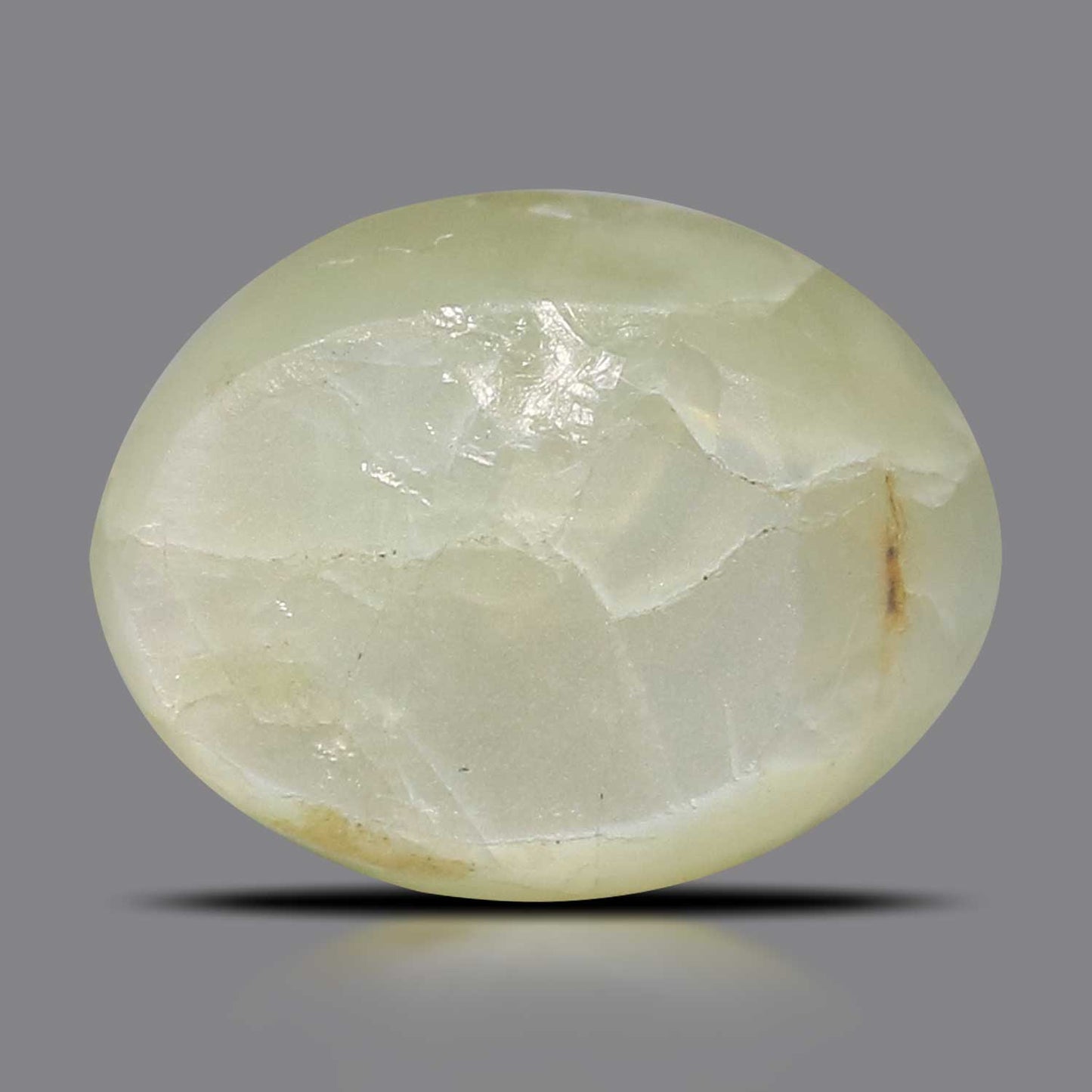 Chrysoberyl Cat`s Eye - 4.34 Carat
