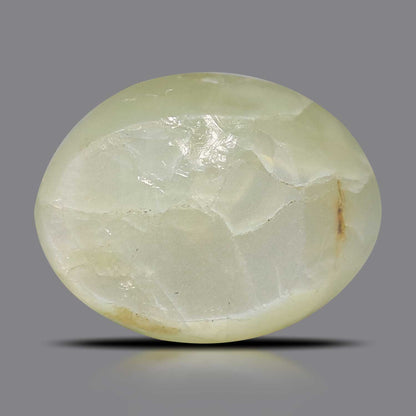 Chrysoberyl Cat`s Eye - 4.34 Carat