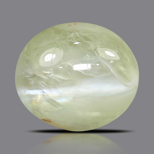 Chrysoberyl Cat`s Eye - 6.12 Carat