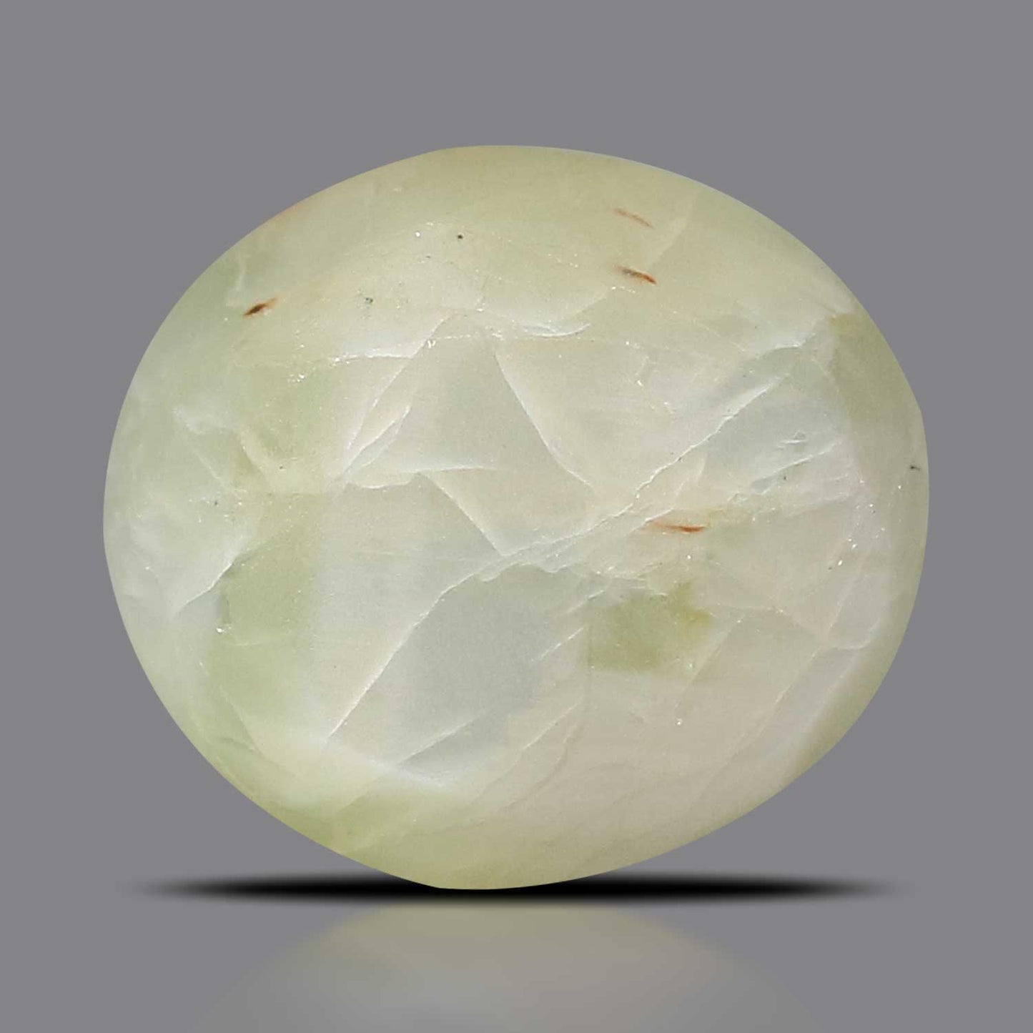 Chrysoberyl Cat`s Eye - 6.12 Carat