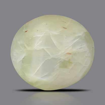 Chrysoberyl Cat`s Eye - 6.12 Carat