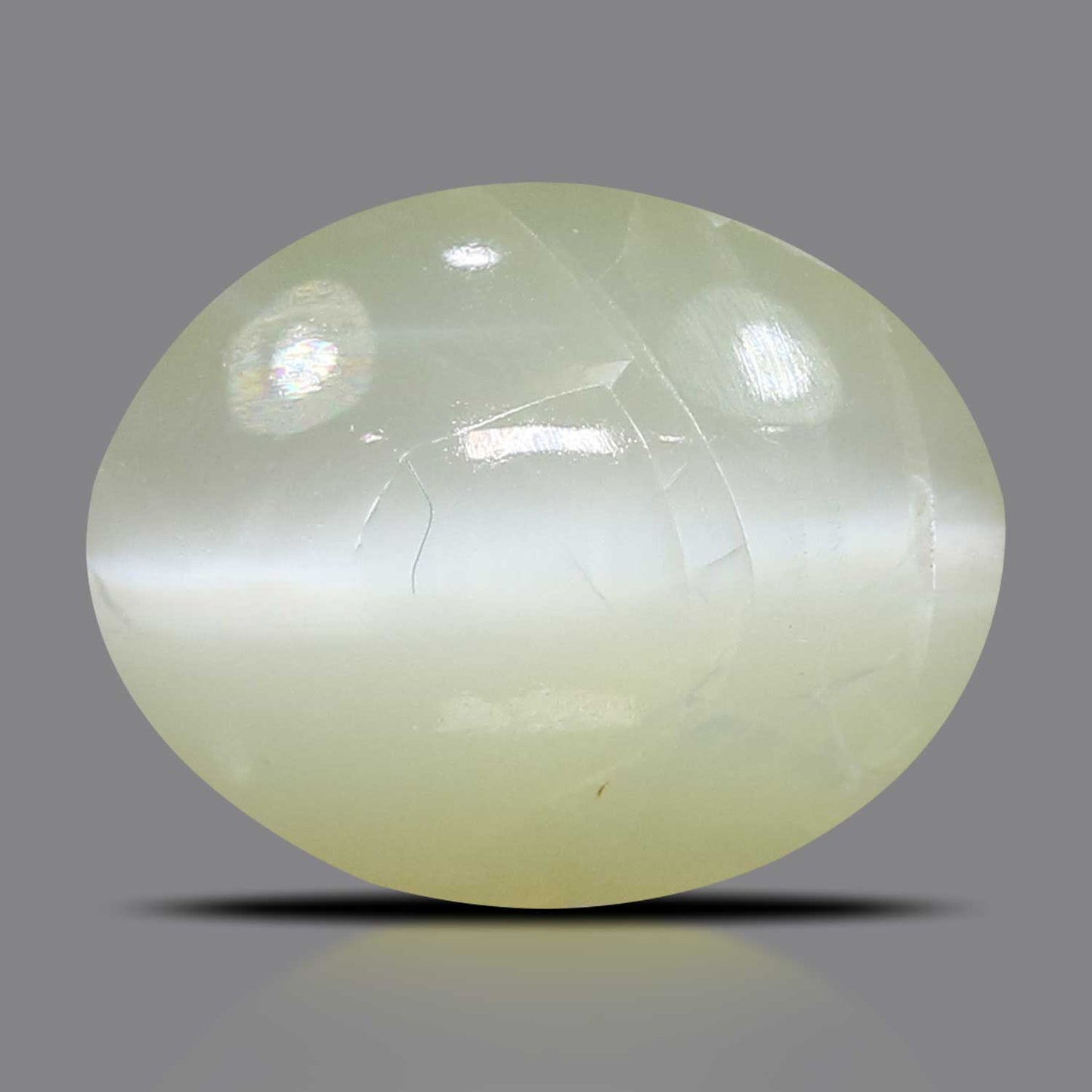Chrysoberyl Cat`s Eye - 4.53 Carat