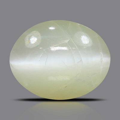 Chrysoberyl Cat`s Eye - 4.53 Carat