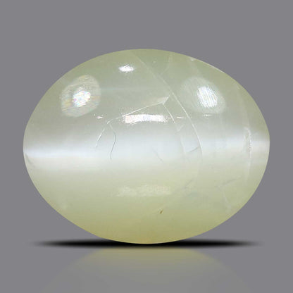 Chrysoberyl Cat`s Eye - 4.53 Carat
