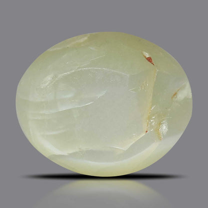 Chrysoberyl Cat`s Eye - 4.53 Carat