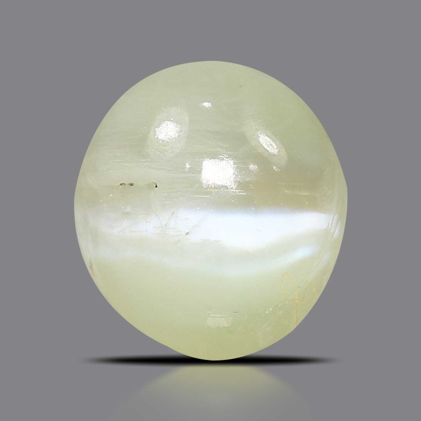 Chrysoberyl Cat`s Eye - 3.18 Carat