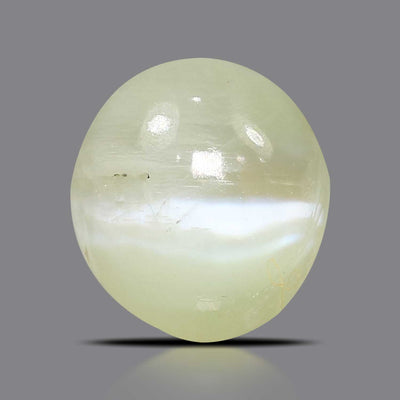 Chrysoberyl Cat`s Eye - 3.18 Carat