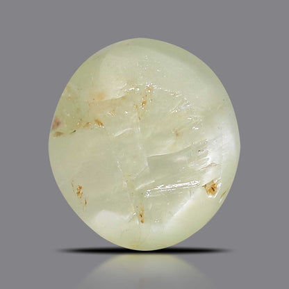 Chrysoberyl Cat`s Eye - 3.18 Carat