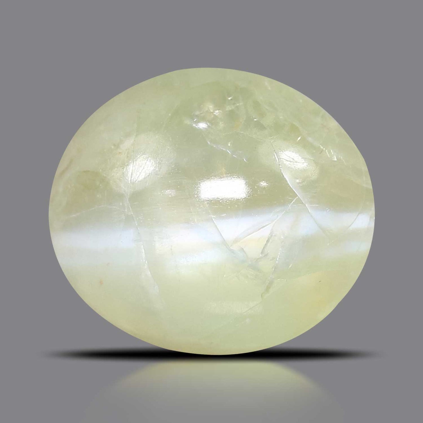 Chrysoberyl Cat`s Eye - 4.37 Carat