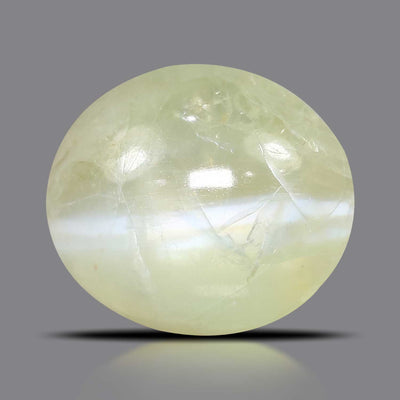 Chrysoberyl Cat`s Eye - 4.37 Carat