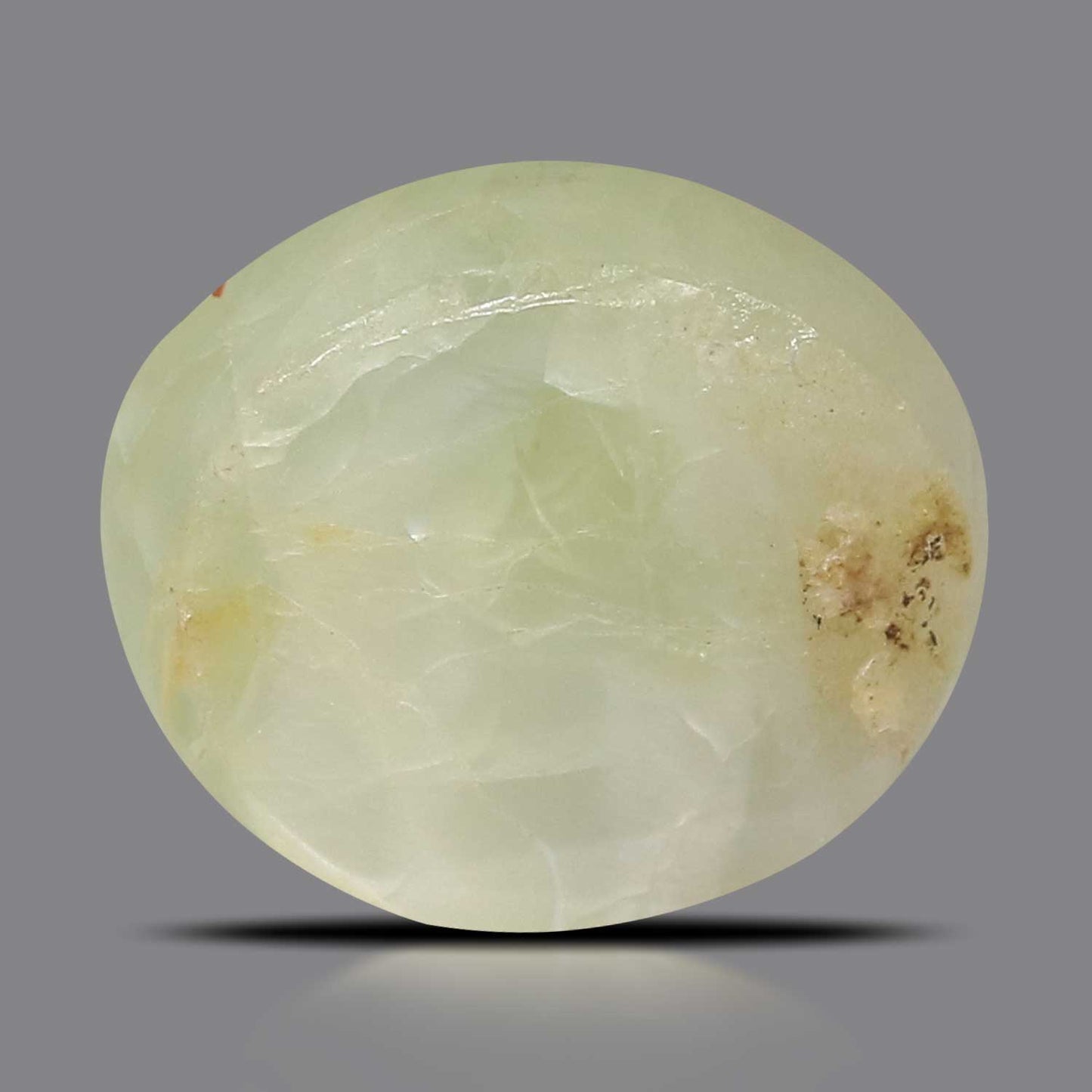 Chrysoberyl Cat`s Eye - 4.37 Carat