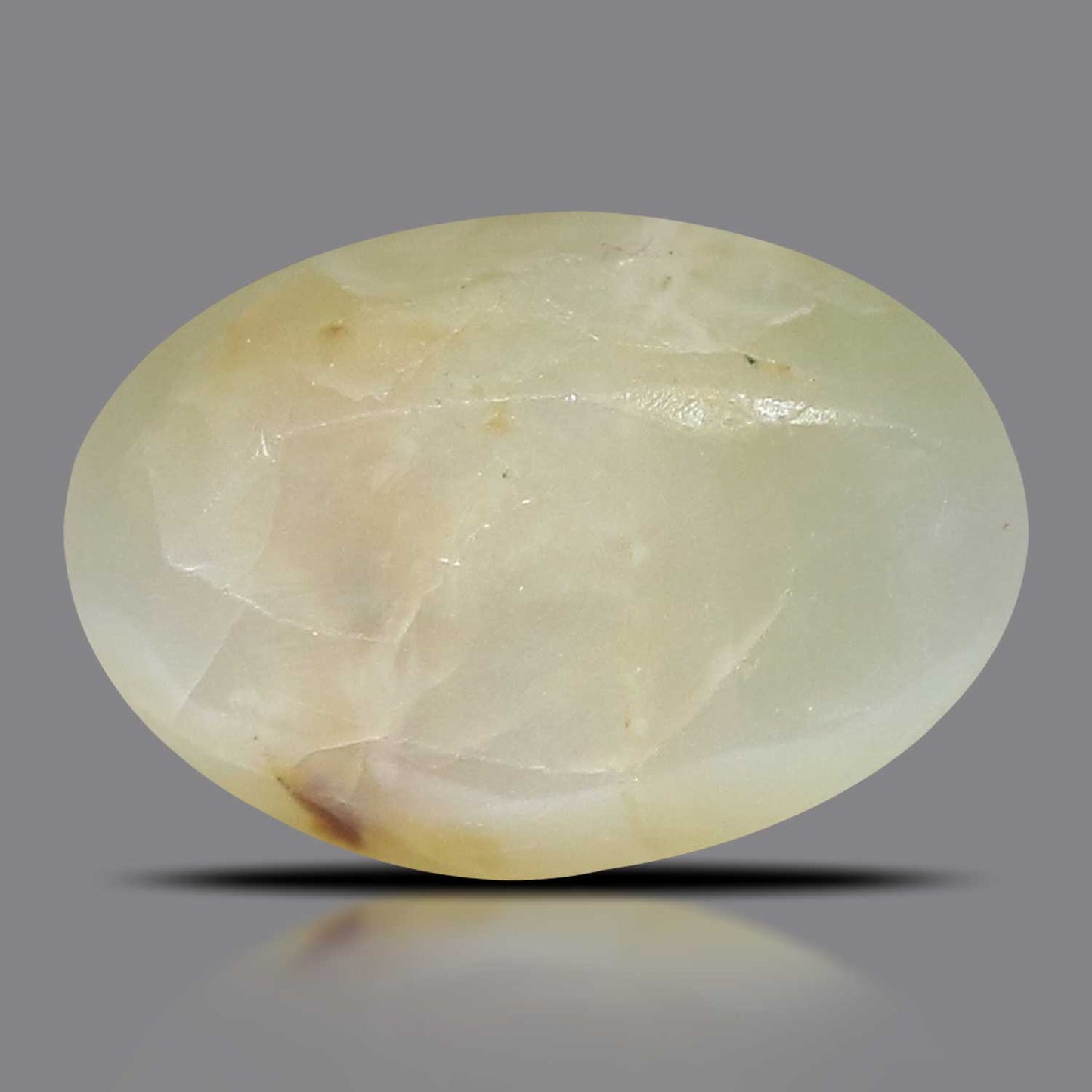 Chrysoberyl Cat`s Eye - 3.72 Carat