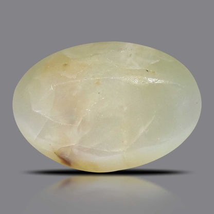 Chrysoberyl Cat`s Eye - 3.72 Carat
