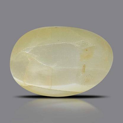Chrysoberyl Cat`s Eye - 2.63 Carat