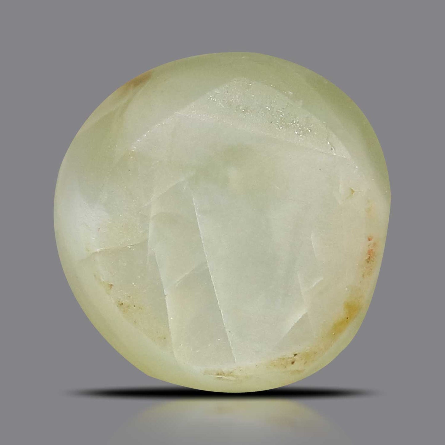 Chrysoberyl Cat`s Eye - 4.74 Carat