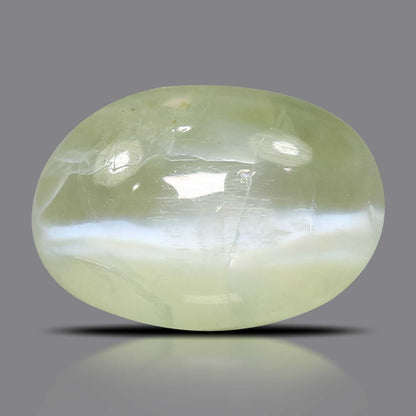 Chrysoberyl Cat`s Eye - 4.78 Carat