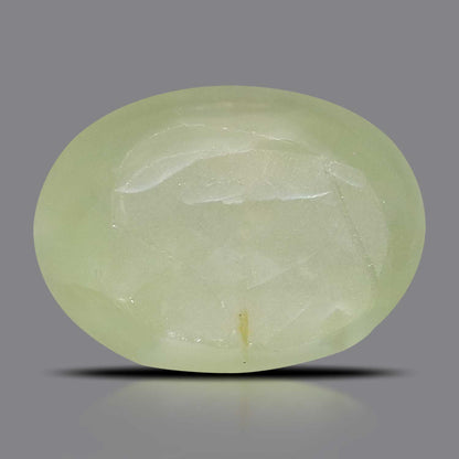 Chrysoberyl Cat`s Eye - 4.78 Carat