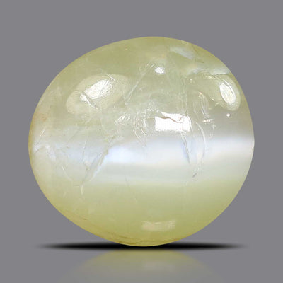 Chrysoberyl Cat`s Eye - 4.22 Carat