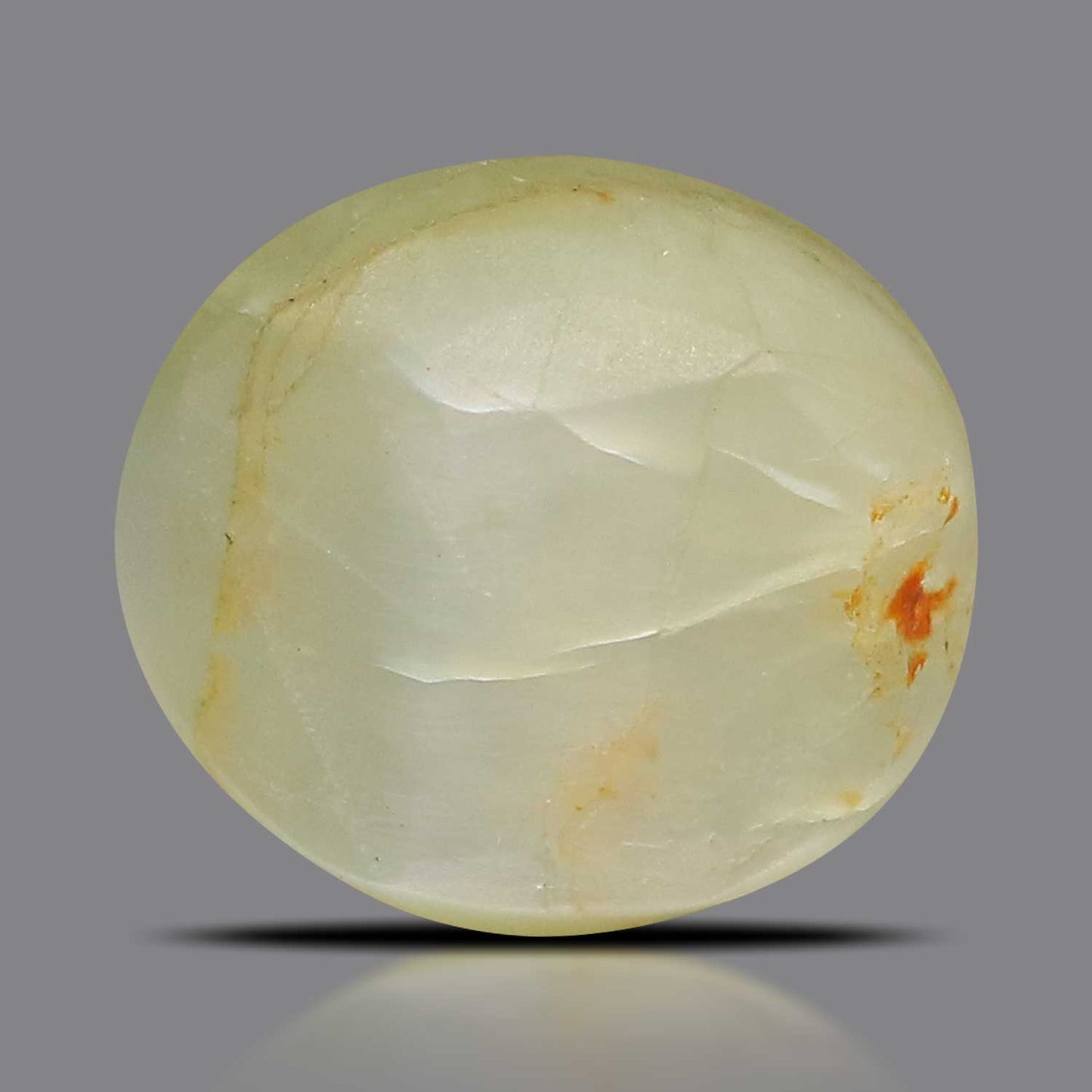 Chrysoberyl Cat`s Eye - 4.22 Carat