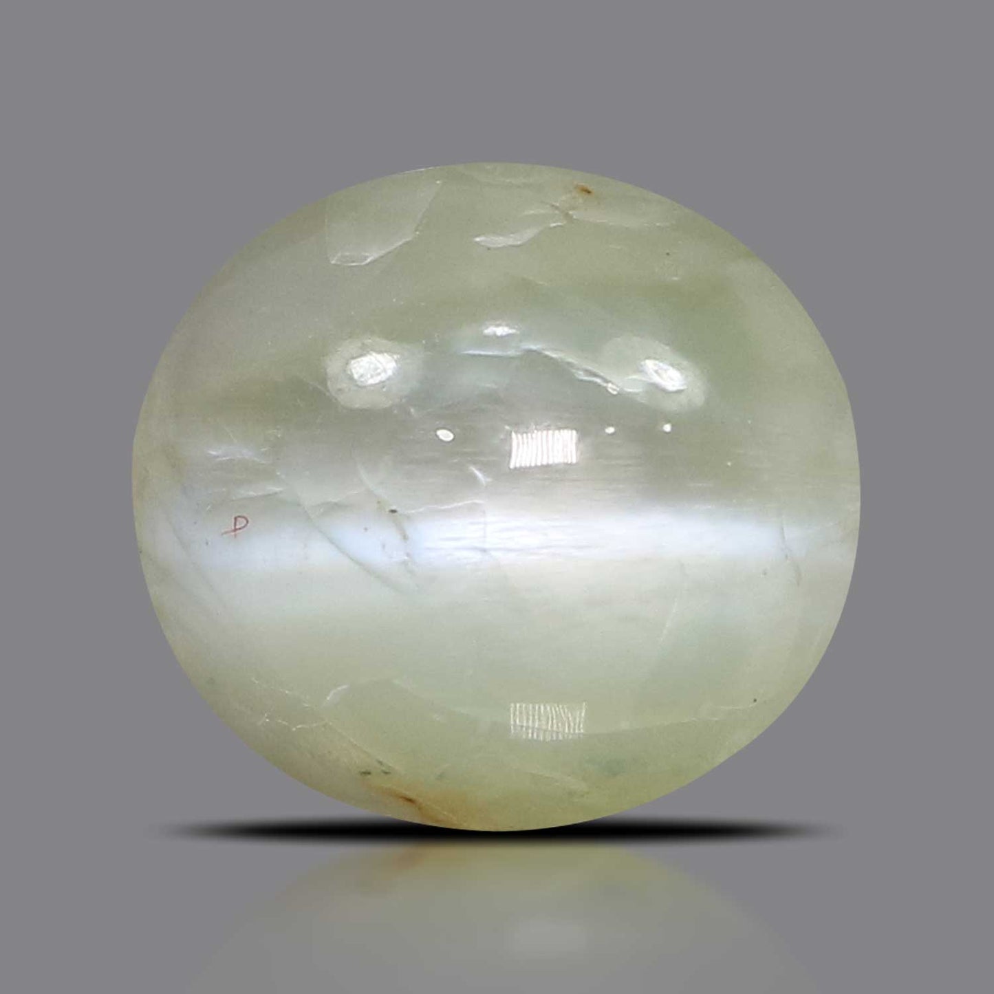 Chrysoberyl Cat`s Eye - 3.01 Carat