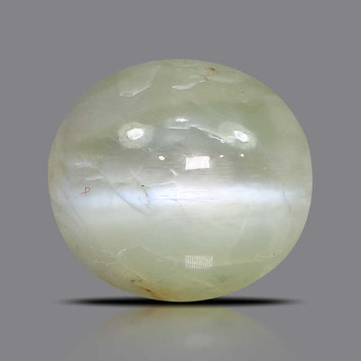 Chrysoberyl Cat`s Eye - 3.01 Carat