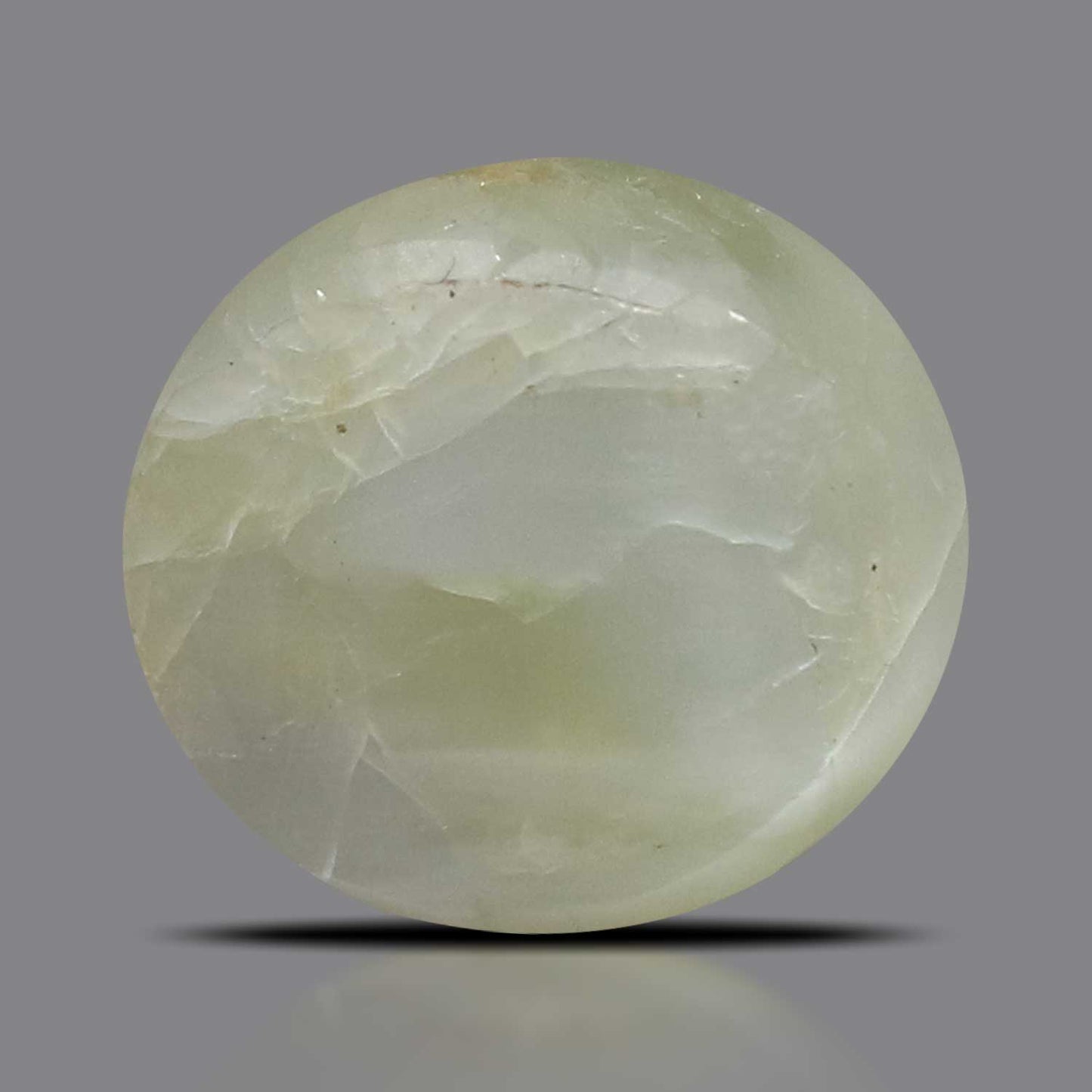 Chrysoberyl Cat`s Eye - 3.01 Carat