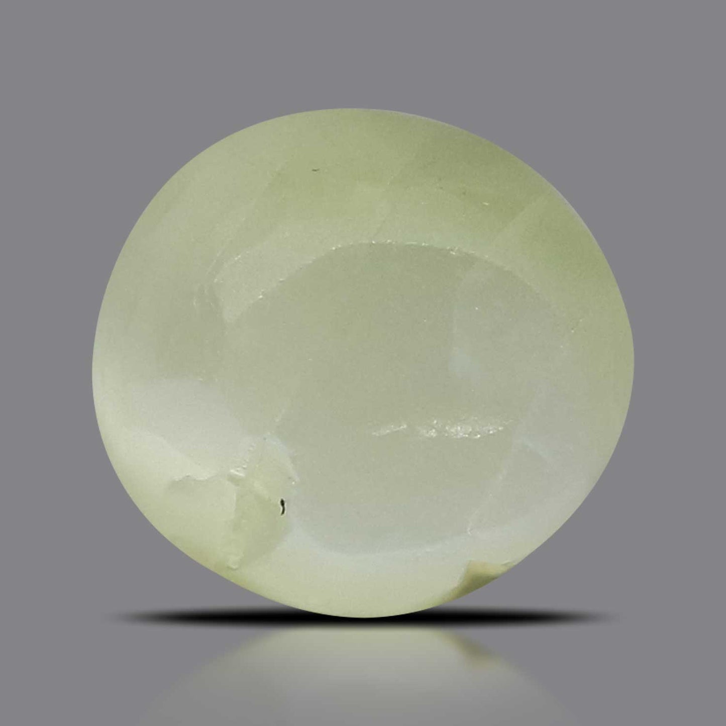 Chrysoberyl Cat`s Eye - 3.14 Carat