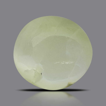 Chrysoberyl Cat`s Eye - 3.14 Carat