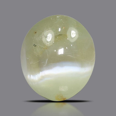 Chrysoberyl Cat`s Eye - 2.97 Carat