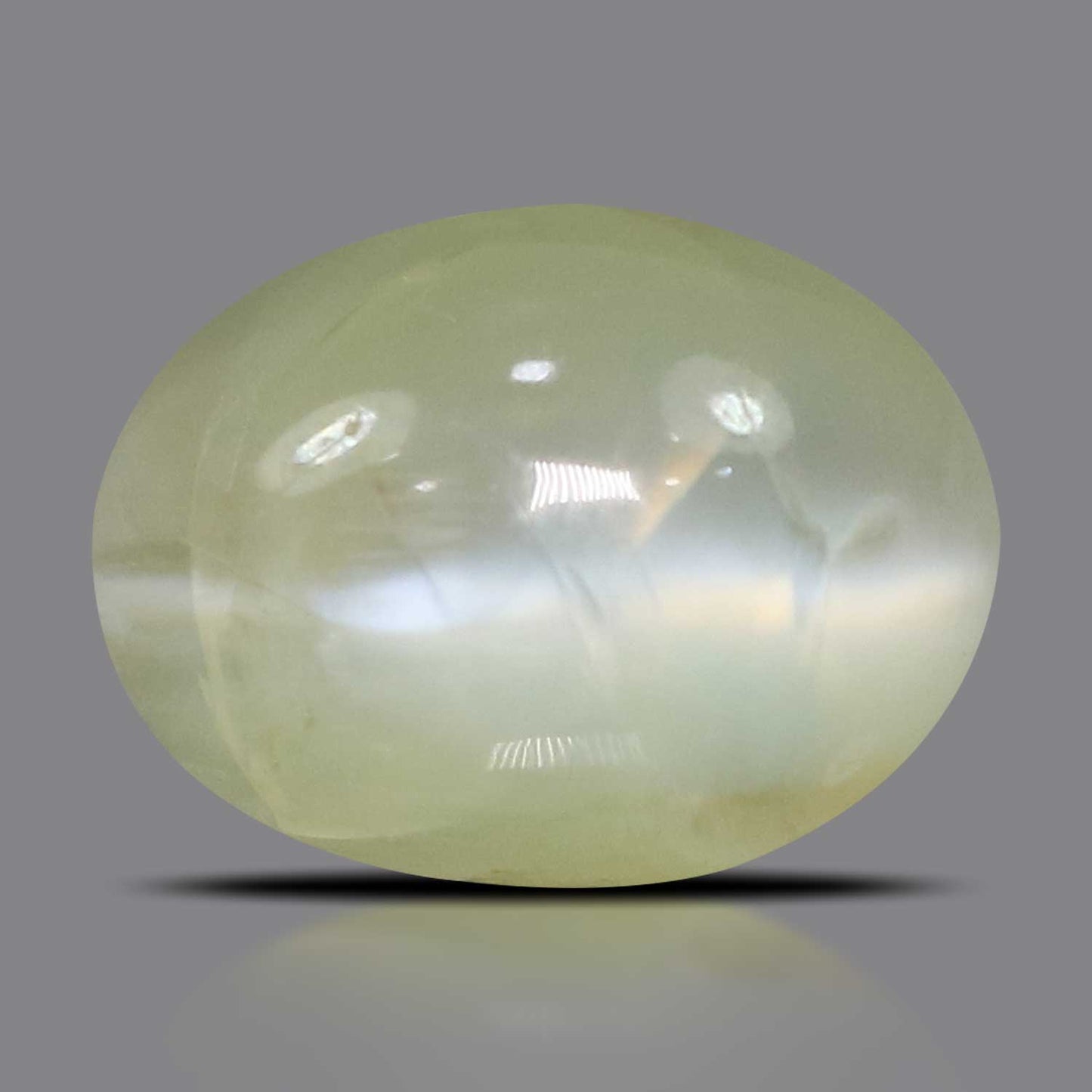 Chrysoberyl Cat`s Eye - 2.83 Carat