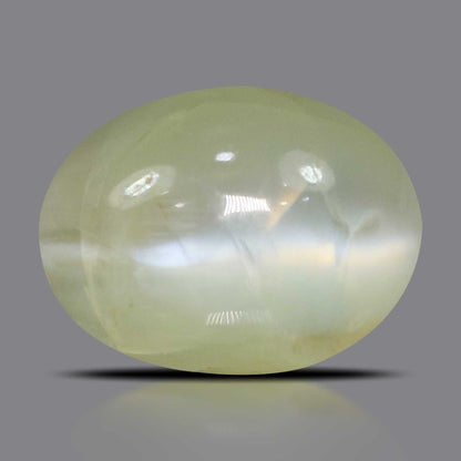 Chrysoberyl Cat`s Eye - 2.83 Carat