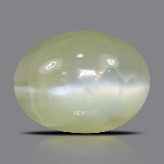 Chrysoberyl Cat`s Eye - 2.83 Carat