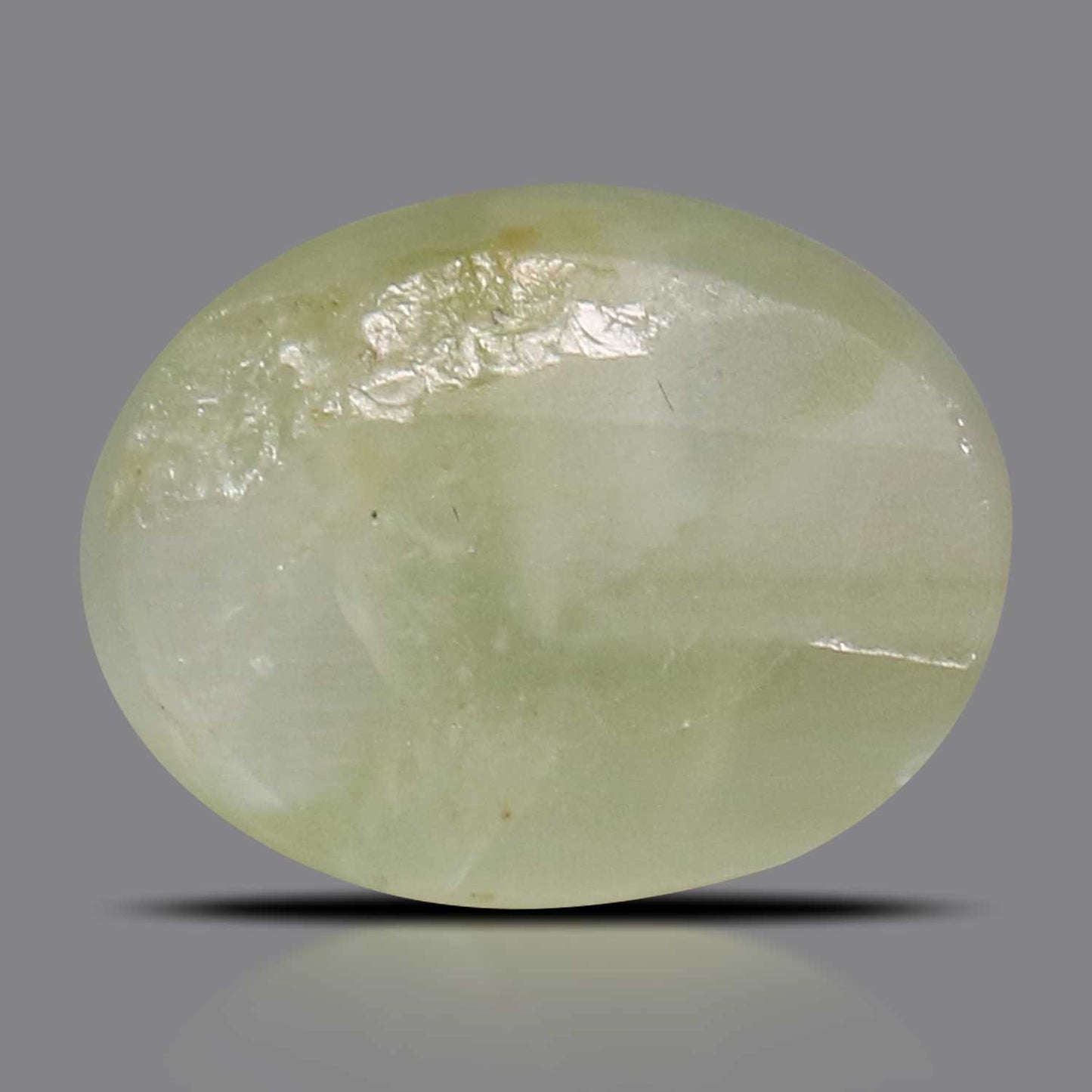 Chrysoberyl Cat`s Eye - 2.83 Carat