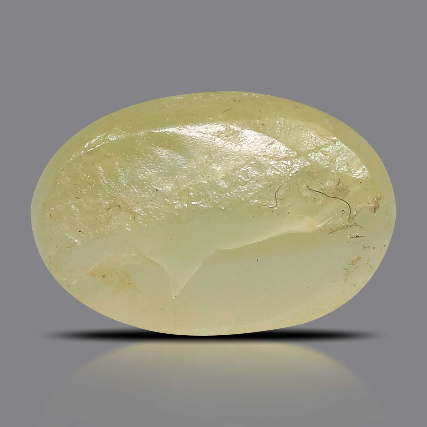 Chrysoberyl Cat`s Eye - 2.58 Carat