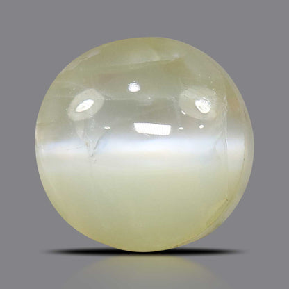 Chrysoberyl Cat`s Eye - 3.08 Carat