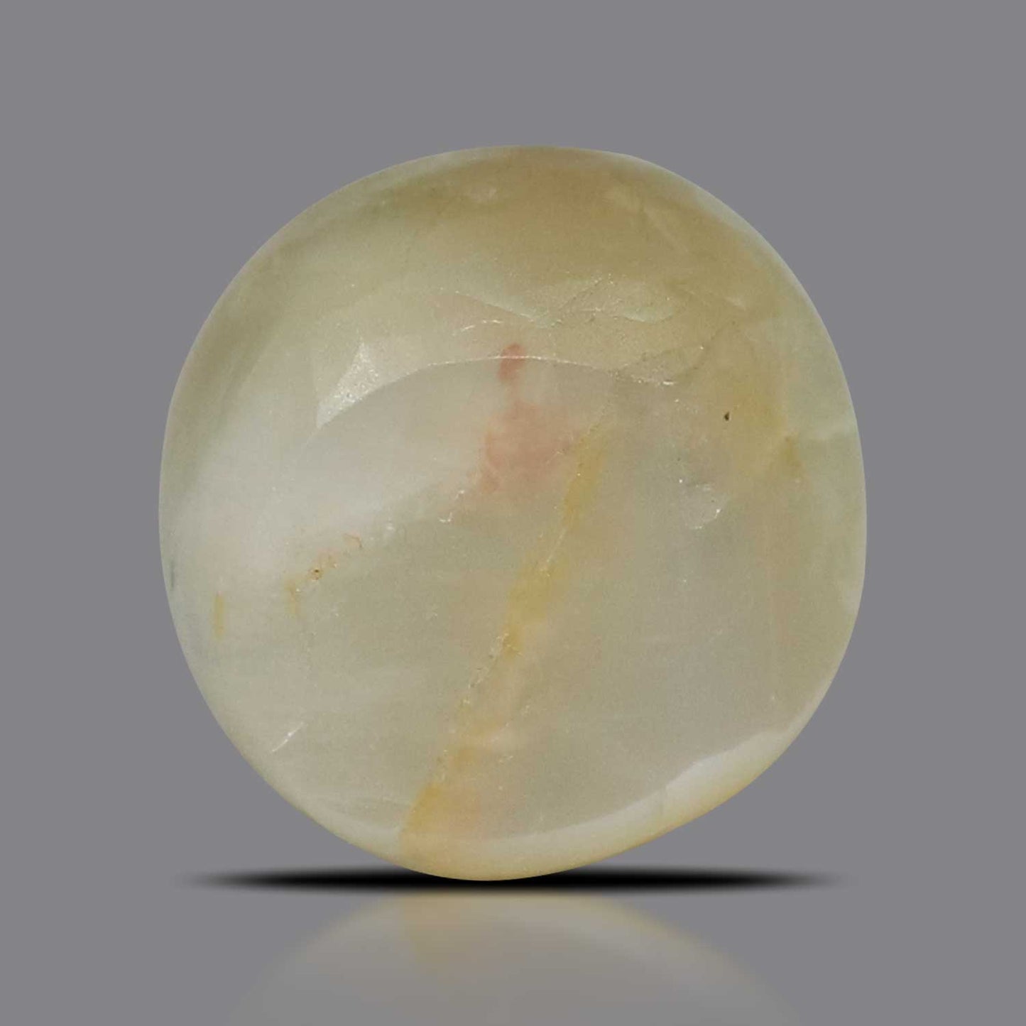Chrysoberyl Cat`s Eye - 3.08 Carat
