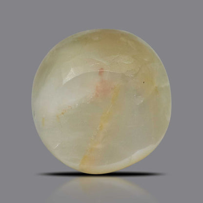 Chrysoberyl Cat`s Eye - 3.08 Carat