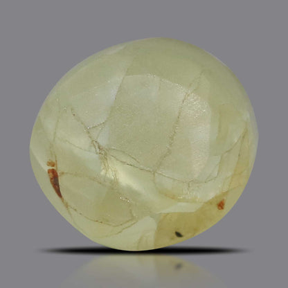 Chrysoberyl Cat`s Eye - 3.71 Carat