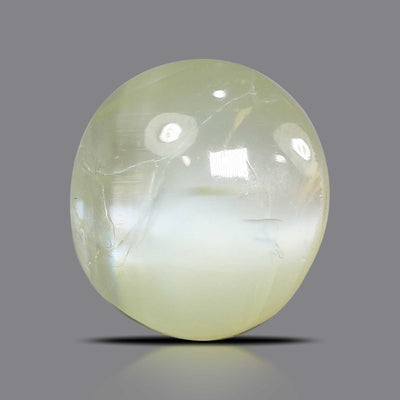 Chrysoberyl Cat`s Eye - 3.74 Carat