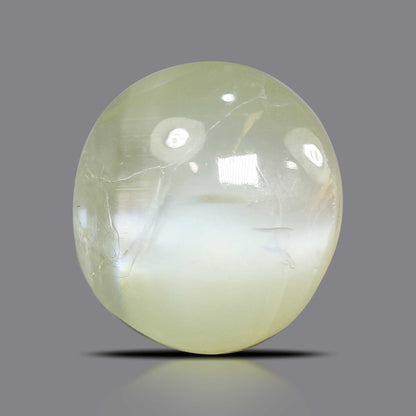 Chrysoberyl Cat`s Eye - 3.74 Carat