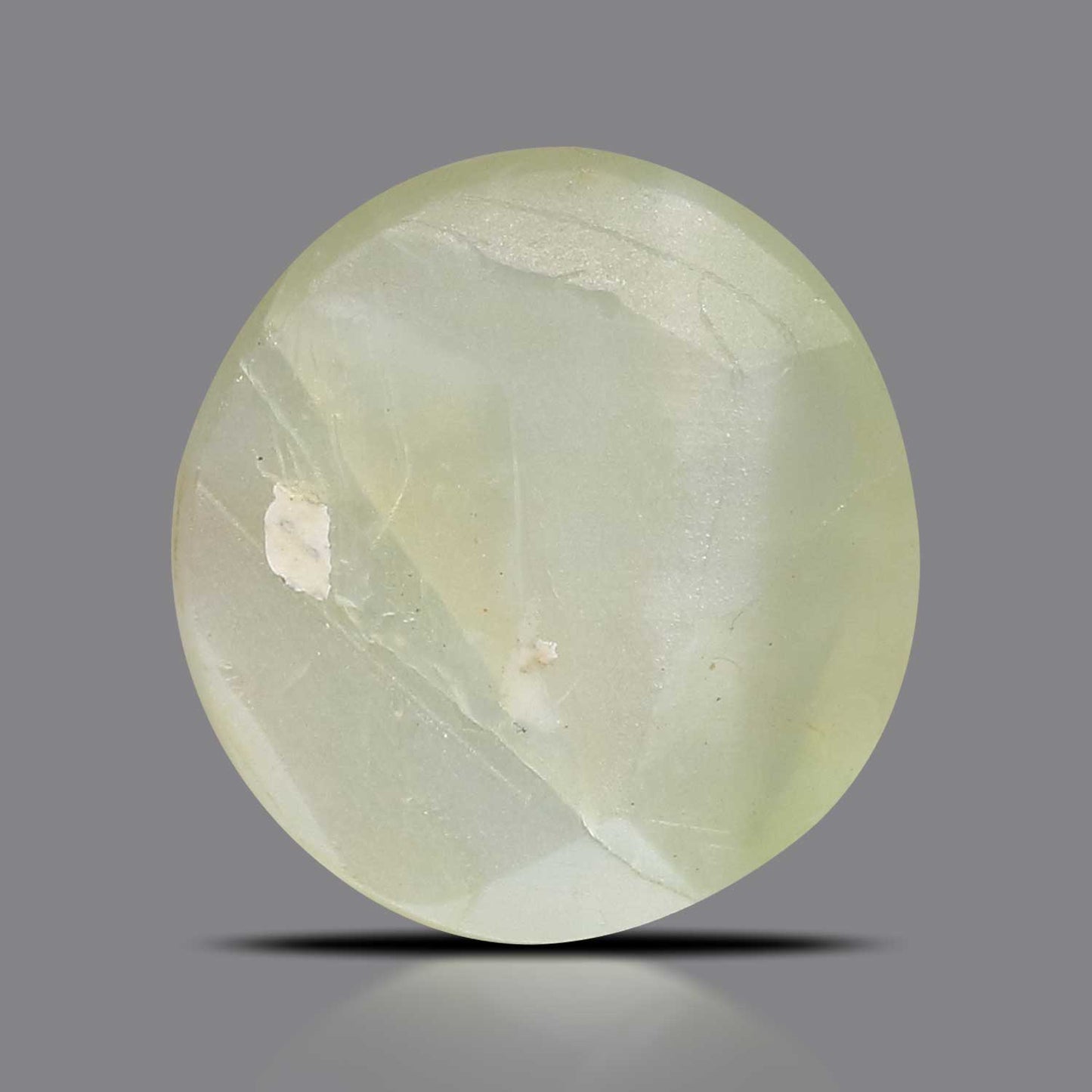 Chrysoberyl Cat`s Eye - 3.74 Carat