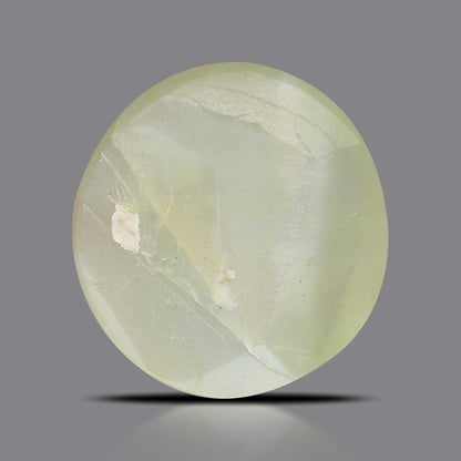 Chrysoberyl Cat`s Eye - 3.74 Carat