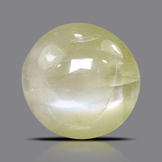 Chrysoberyl Cat`s Eye - 3.92 Carat