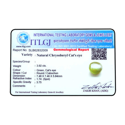 Chrysoberyl Cat`s Eye - 3.92 Carat