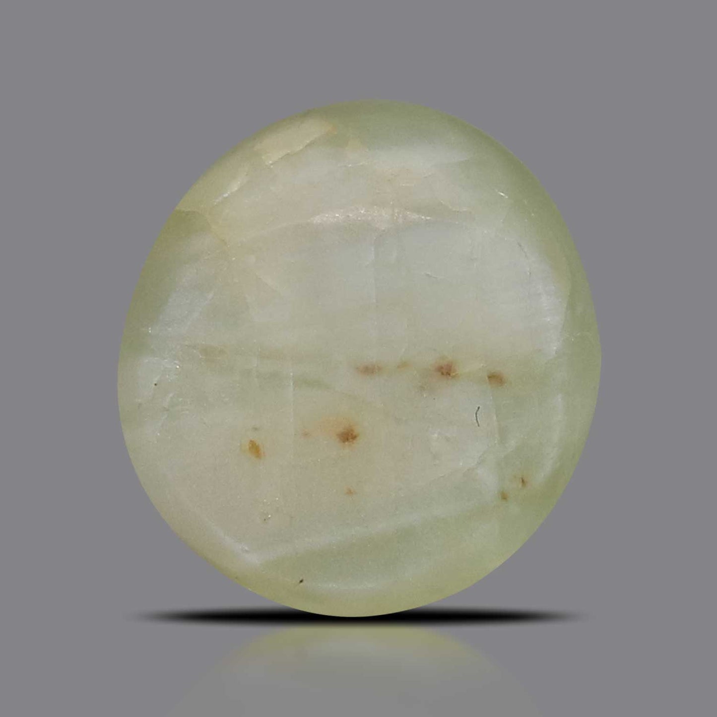 Chrysoberyl Cat`s Eye - 3.67 Carat