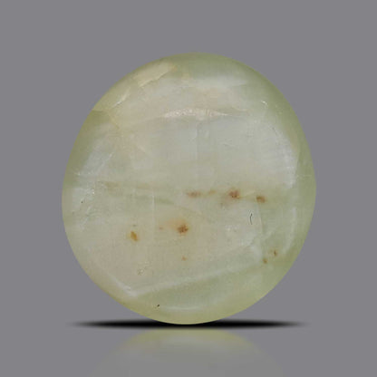 Chrysoberyl Cat`s Eye - 3.67 Carat