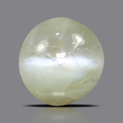 Chrysoberyl Cat`s Eye - 3.37 Carat