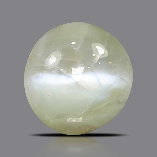 Chrysoberyl Cat`s Eye - 3.37 Carat