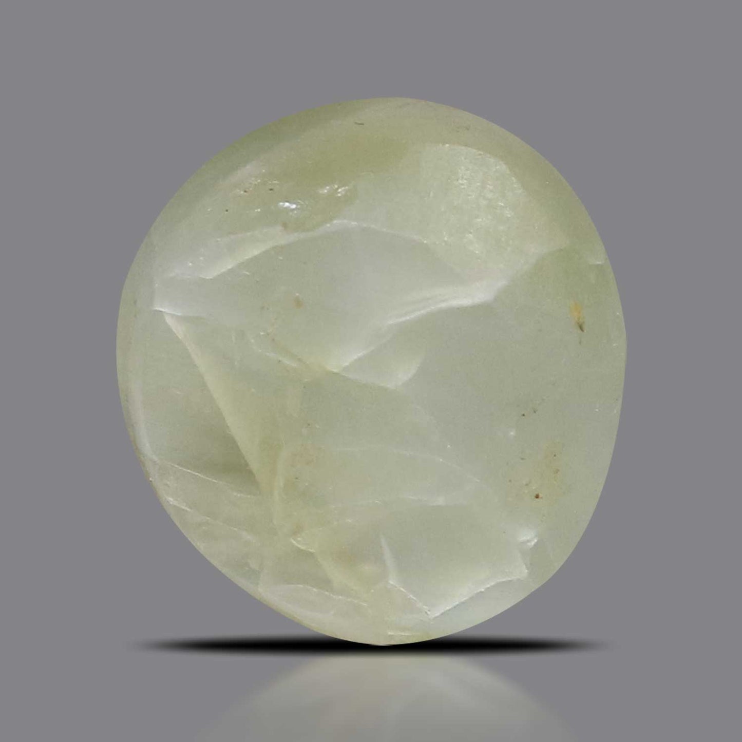 Chrysoberyl Cat`s Eye - 3.37 Carat