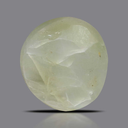 Chrysoberyl Cat`s Eye - 3.37 Carat